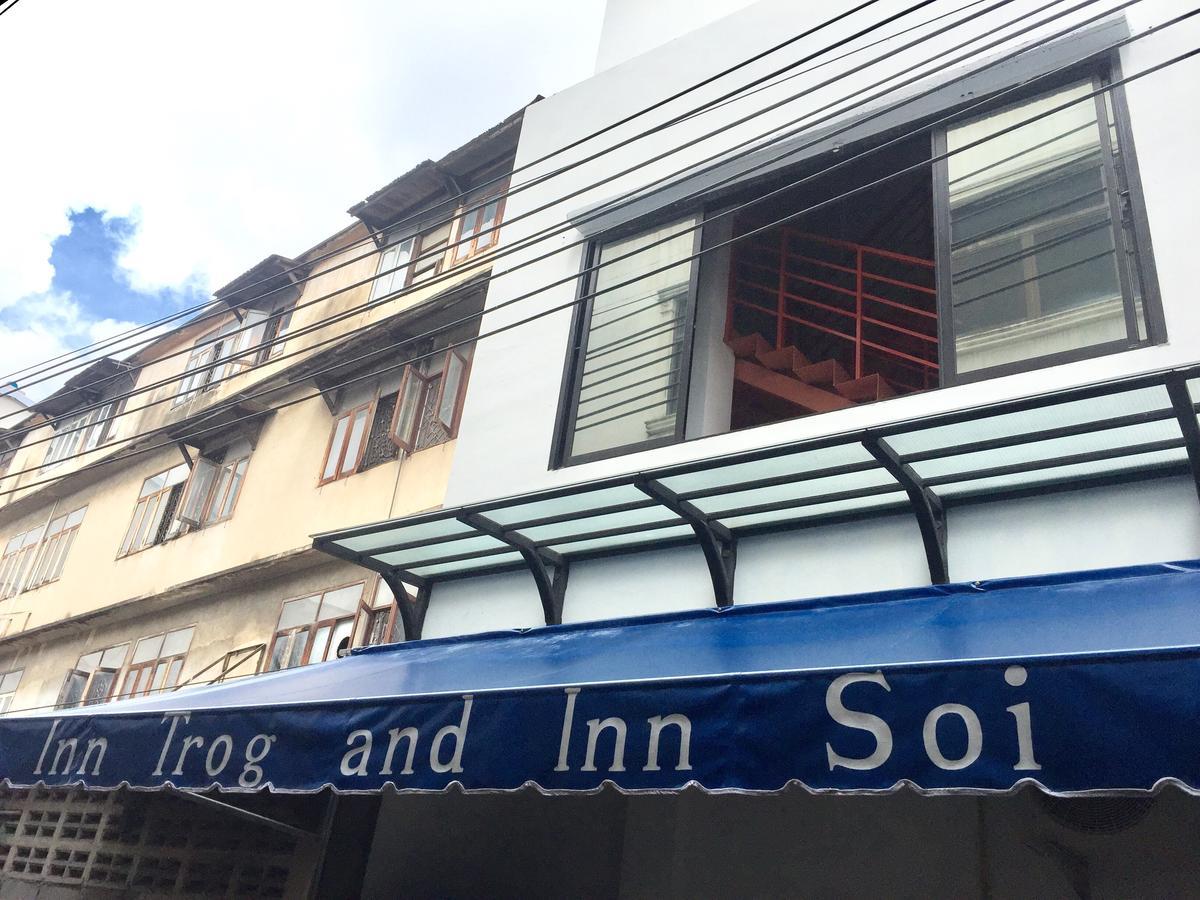 בנגקוק Inn Trog And Inn Soi (Adults Only) מראה חיצוני תמונה